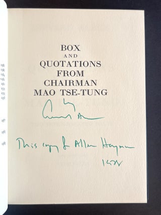 Box and Quotations from Chairman Mao Tse-Tung: Two Inter-Related Plays
