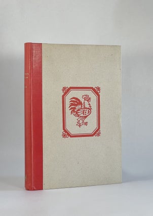 Item #7400 [Golden Cockerel Press] EUPHORMIO'S SATYRICON. John | Barclay, Paul Turner, wood,...